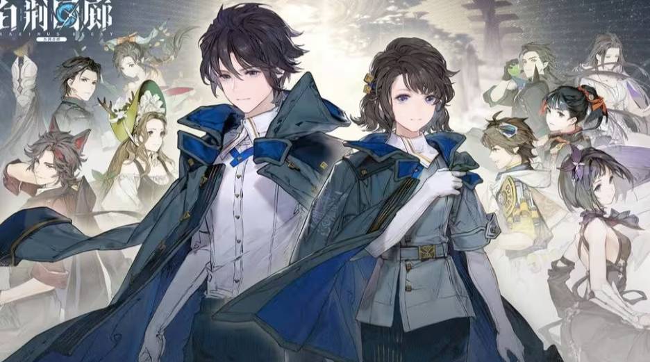 测一测你的孩子气(白荆回廊）